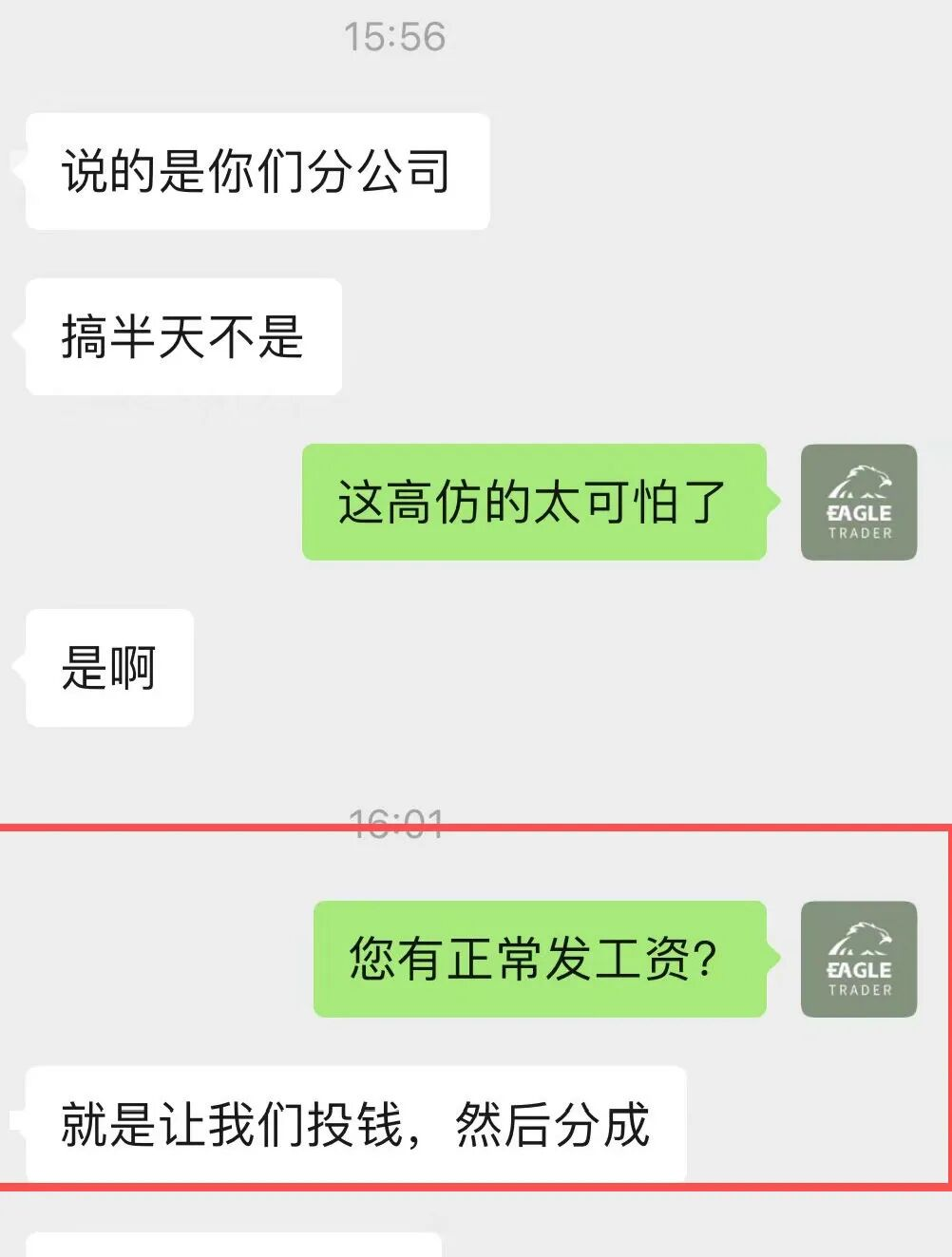 �ƽ��ֻ���